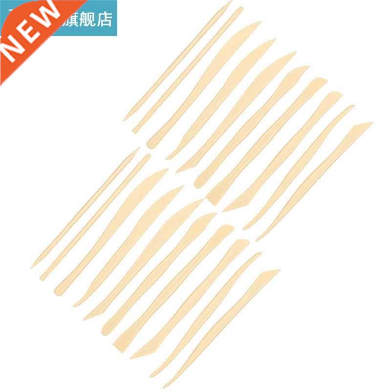 ceramic pottery wheel turntable Clay Tos Plastic Modeling