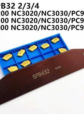 SPB226 SPB326 SPB332 SPB432 1PCS + 10PCS SP300 SP400 High-qu