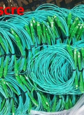 Cables Optical-Patch Fiber APC-SC/APC 3-Meters SM 100pcs SX