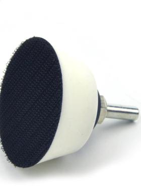 2 Inch(50mm) 20MM Soft Foam Back-up Sanding Pad + 6mm Shank