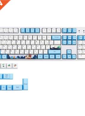 117 Keys Dye Sub Keycap Thick PBT Keyset OEM Profile Blue an