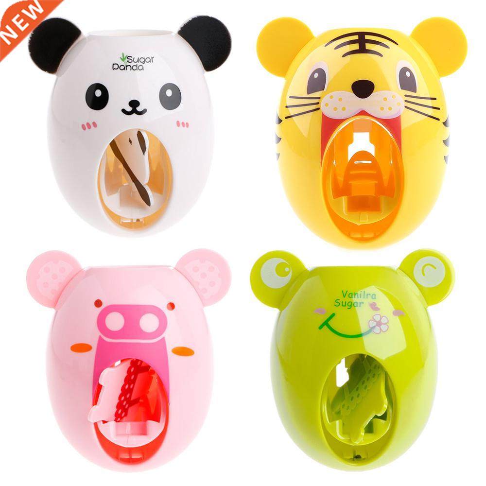 Kids Cute Cartoon Animal Design Toothbrush Holder Automatic
