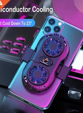 AH-102 Live Semiconductor Mobile Phone Radiator USB Cooling