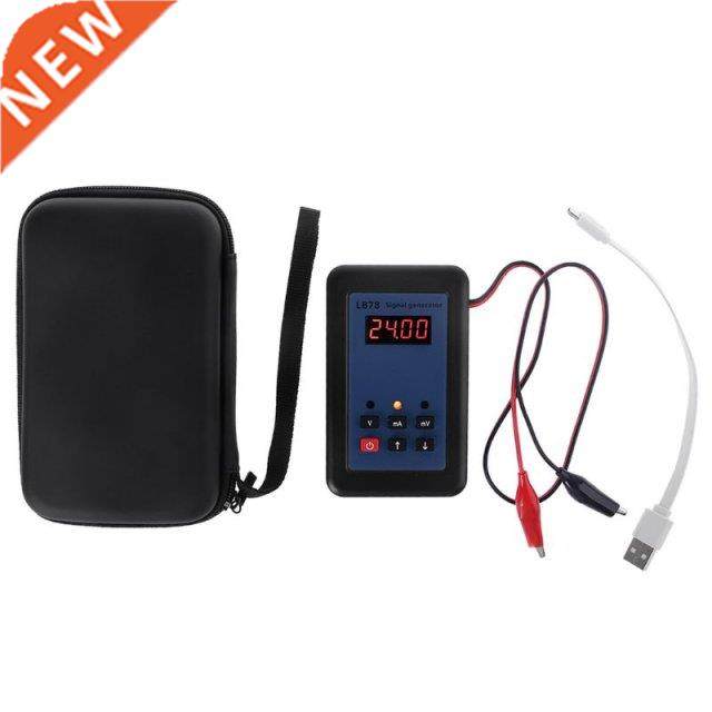 2021 New 4-20mA /0-10V/mV Current Voltage Signal Generator S