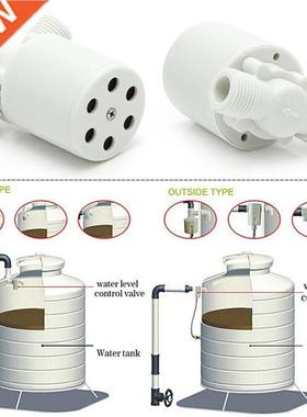 Water Liquid Level Control Valves Automatic Control Shut-Off