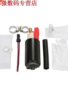 Brandstofpomp & Installeren Kit Ford