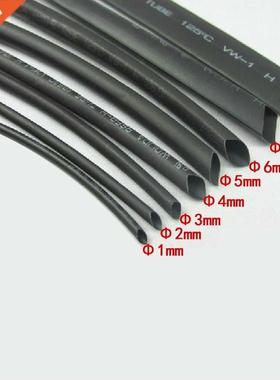 5meter/piece Heat Shrink Tube 1mm 2mm 3mm 4mm 5mm 6mm 7mm 8m