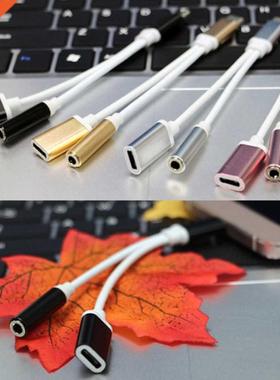 Digitalworld 2in1 USB Type C Charging Audio Cable Type-C to