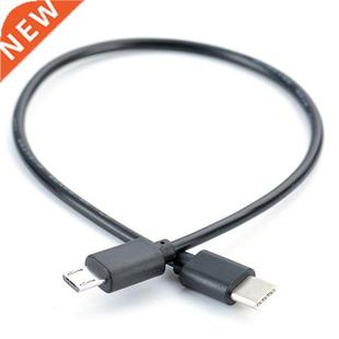 Micro USB Type Charge Male Sync OTG