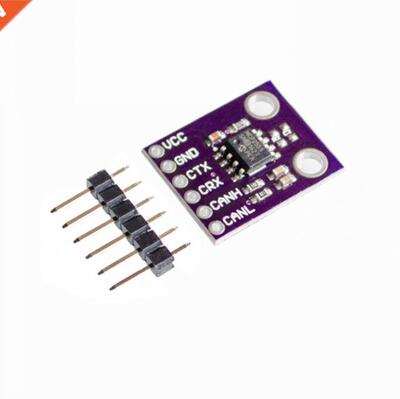 MCP2551 high-speed CAN protocol controller bus interface mod