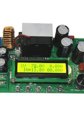 DPX800S DC DC Boost Converter CC CV Power Module 12V~120V 12
