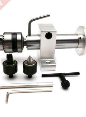 Multifunction Drilling Tailstock Live Center With Claw 适用