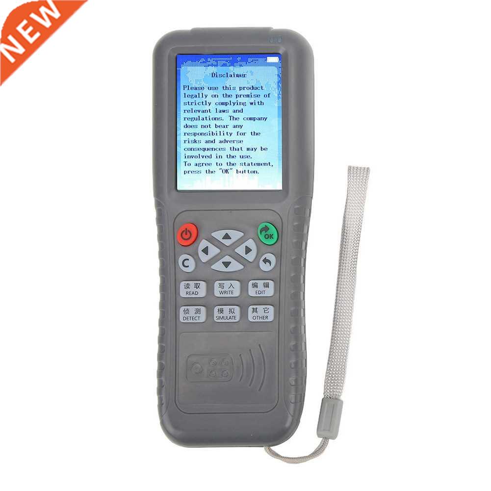 New RFID Duplicator Wifi Full Decode Function Smart Card Key