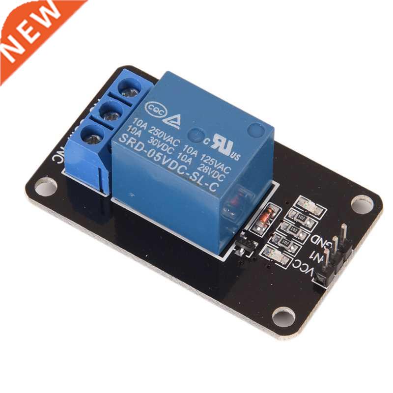 1-Channel 5V Optocoupler Driver Relay Module Level For Ardui