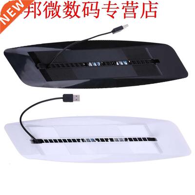 USB Hub Cooling Fan Pad Panel Plate Console Stand Dock Coole
