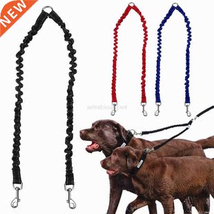 Elastic Bungee Leads Dog Walking Leash Coupler Double Pet