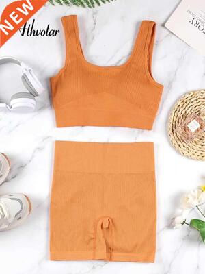 ATHVOTAR Ribbed 2 Piece Set Sports Suit Gym Trasuit for Fi