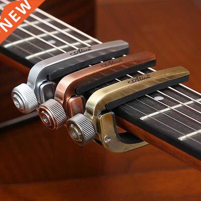 Guitar Capos Electric Acoustic Guitar Capo Bass Violin Ukule