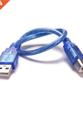 Blue 0cm USB 2.0 Printer Cable Type A Male to Type B Male S