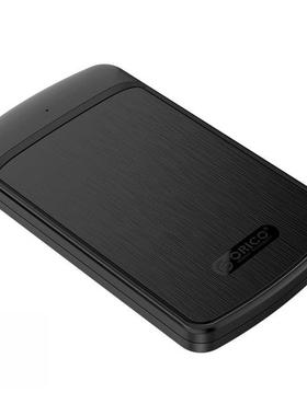 HDD Case 2020U3 Plastic USB3.0 2.5 inch Ultra Thin SATA SSD