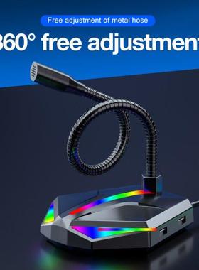 USB Microphone RGB Luminous Desktop Office Speech Profession