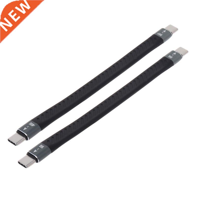 For Thunderbolt  Data Cable High Speed 10/40Gbps Soft Durab