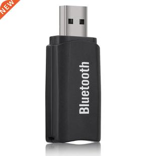 Music Stereo Receiver USB AMP Bluetooth Adapter Don Wireless