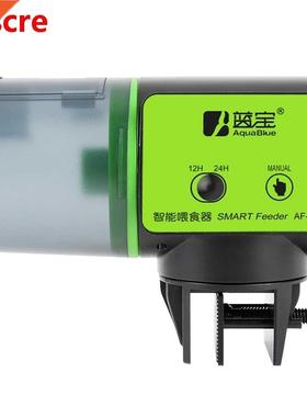 Intelligent Automatic Fish Feeder Aquarium Fish Bowl Electri