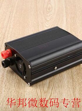 Professional 300W DC12V To AC220V Car Inverter High Converti