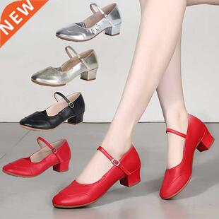 Women Tango Modern Dance Shoes Girls Salsa Latin Ballroom Da