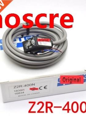 Z2R-400N Original New Photoelectric Switch Sensor Specular