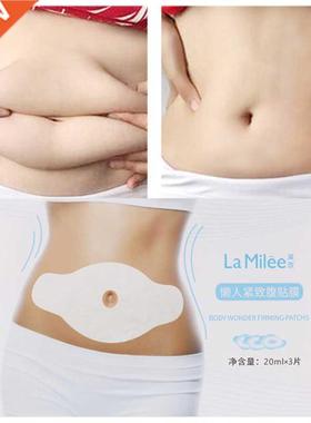 Slimming Patch Fat urning Weight Loss Shaping Lifting Firmi