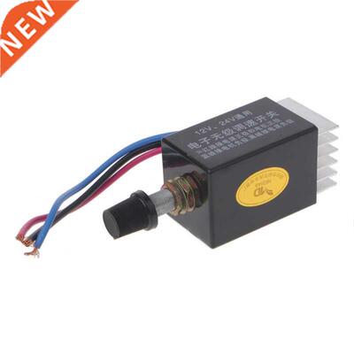 Motor Speed Controller Switch Fan Heater Control Defroster D