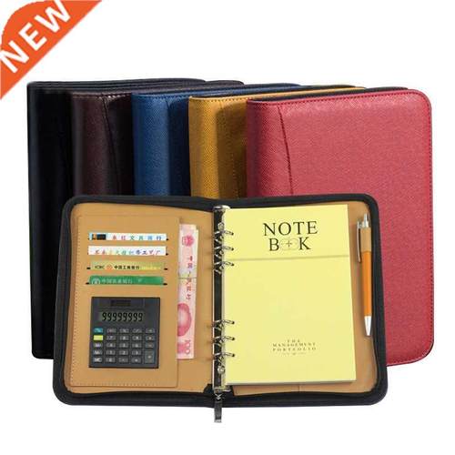 A6/A5/B5 Diary Notebook and Journal with Calculator Binder S
