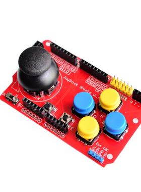 Gamepads JoyStick Keypad Shield PS2 for nRF24L01 Nk 5110 LC