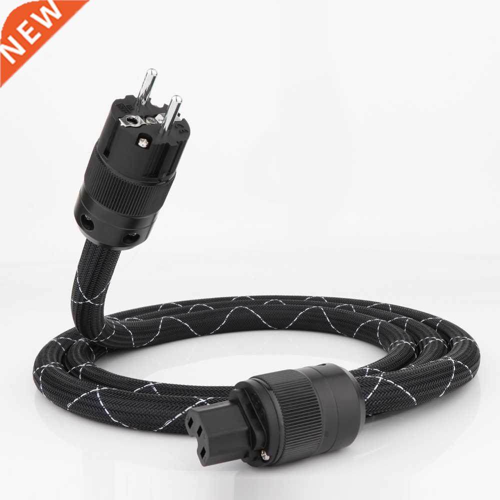 high-end Hifi power cord with rhodium plated plug, Audiophil