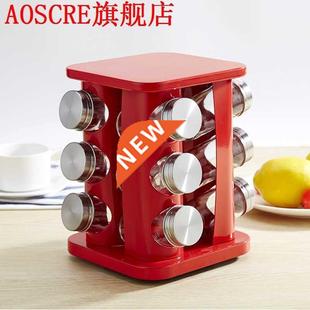 Box Stainless Steel Professional Pot Jar Salt Glas Seasoning