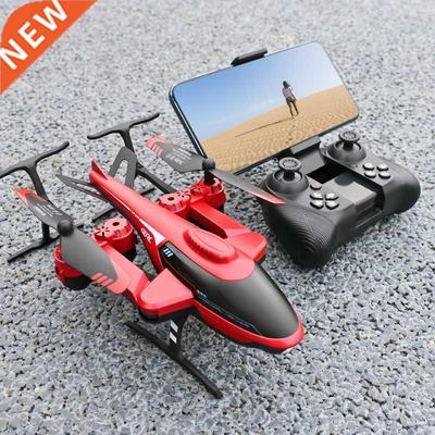 2021 New 4DRC V10 RC Mini Drone 4k profesional HD Camera WIF