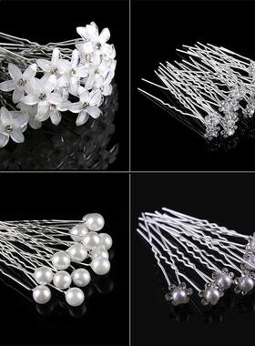 50/20 pcs/pack Women Flowers Hairpin Stick Wedding Bridal Cr