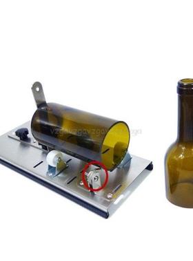 2pcs Wine Bottle Cutting Tools Replacement Cutting Head for