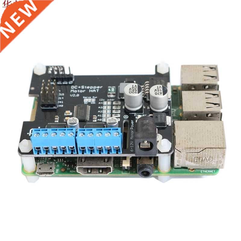 5V Motor Driver Stepper Motor HAT Robot Expansion Board With