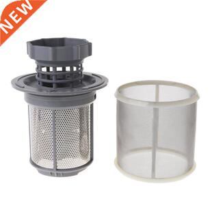 Dishwasher Filter Mesh Kit Inner Screen Filters Dish-washing