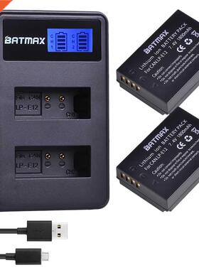 2Pcs 1800mAh LP-E12 LPE12 LP E12 Camera Battery AKKU + LCD U