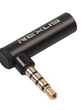90 Degree Right Angled 3.5mm Male To Female Audio Converter