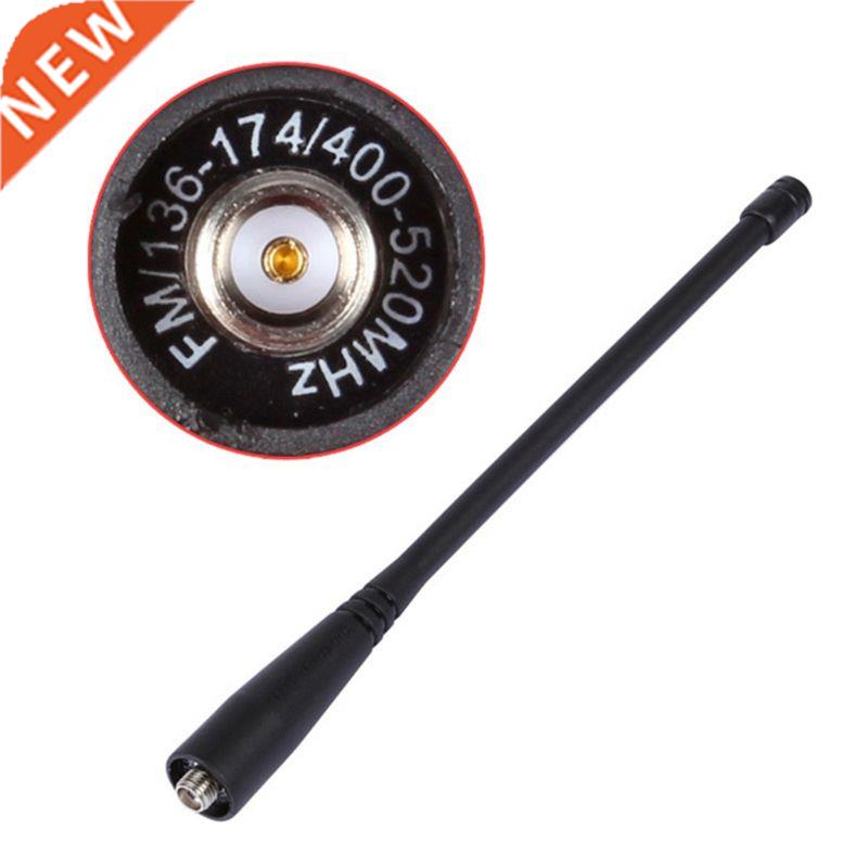 Original Baofeng Antenna SMA-Female 17CM Dual Band For UV-82