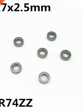 50Pcs MR74ZZ 4x7x2.5 mm Deep groove ball bearing Miniature b