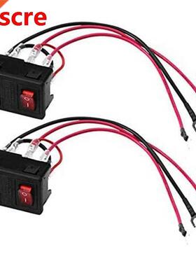 2 Pcs 3D Printer Power Switch 220V/110V 10A Short Circuit Pr