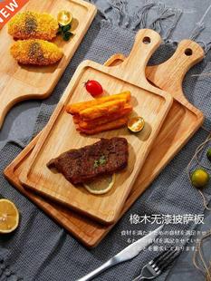 Steak board cutting Pizza bread tray Sushi plate wood