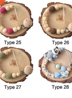 Beech Wooden Pacifier Chains Personalized Name Handmade