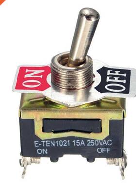 10pcs E-TEN1021 SPST 2Pin Cr Bot 15 250V ON/OFF Rocker Sw